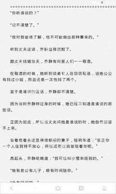 被菲律宾海关拦截可能会面临什么事情 下文详解